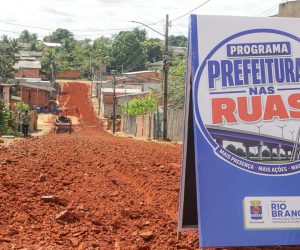 Prefeitura-nas-Ruas-Marcos-Araujo-5-2-e1779393362428